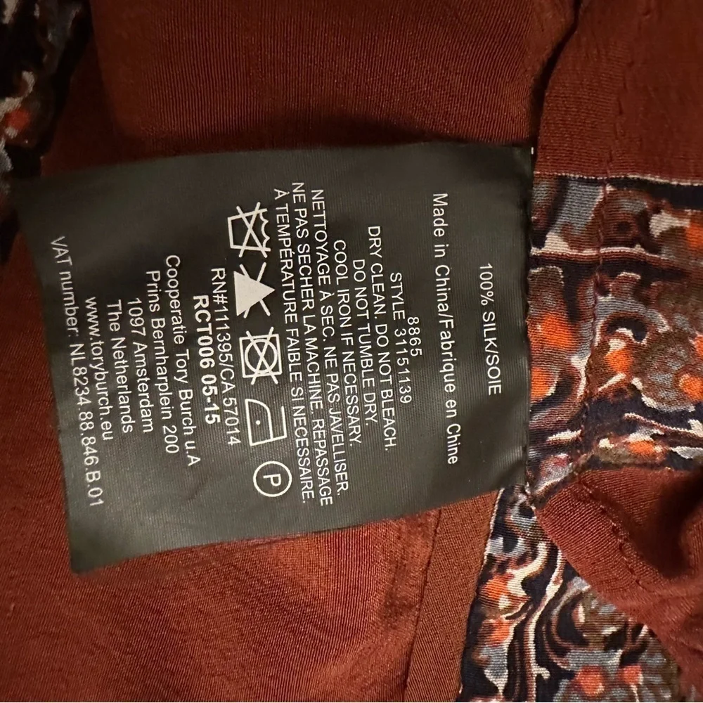Tory Burch SILK Rust Brown Striped Floral Pattern tee Boho Size 4 (#)